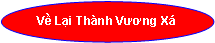 Oval: Về Lại Thnh Vương X