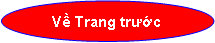 Oval: Về Trang trước