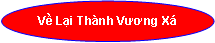 Oval: Về Lại Thnh Vương X