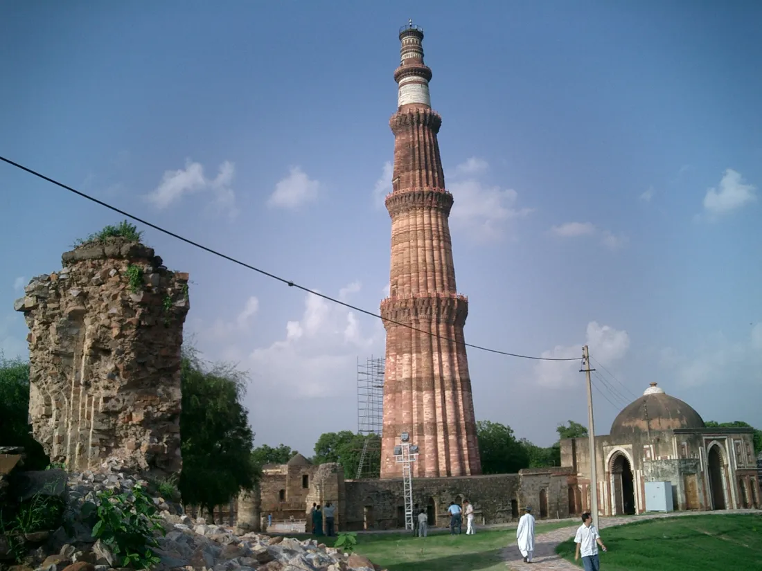 Khu phức hợp Qutub Minar