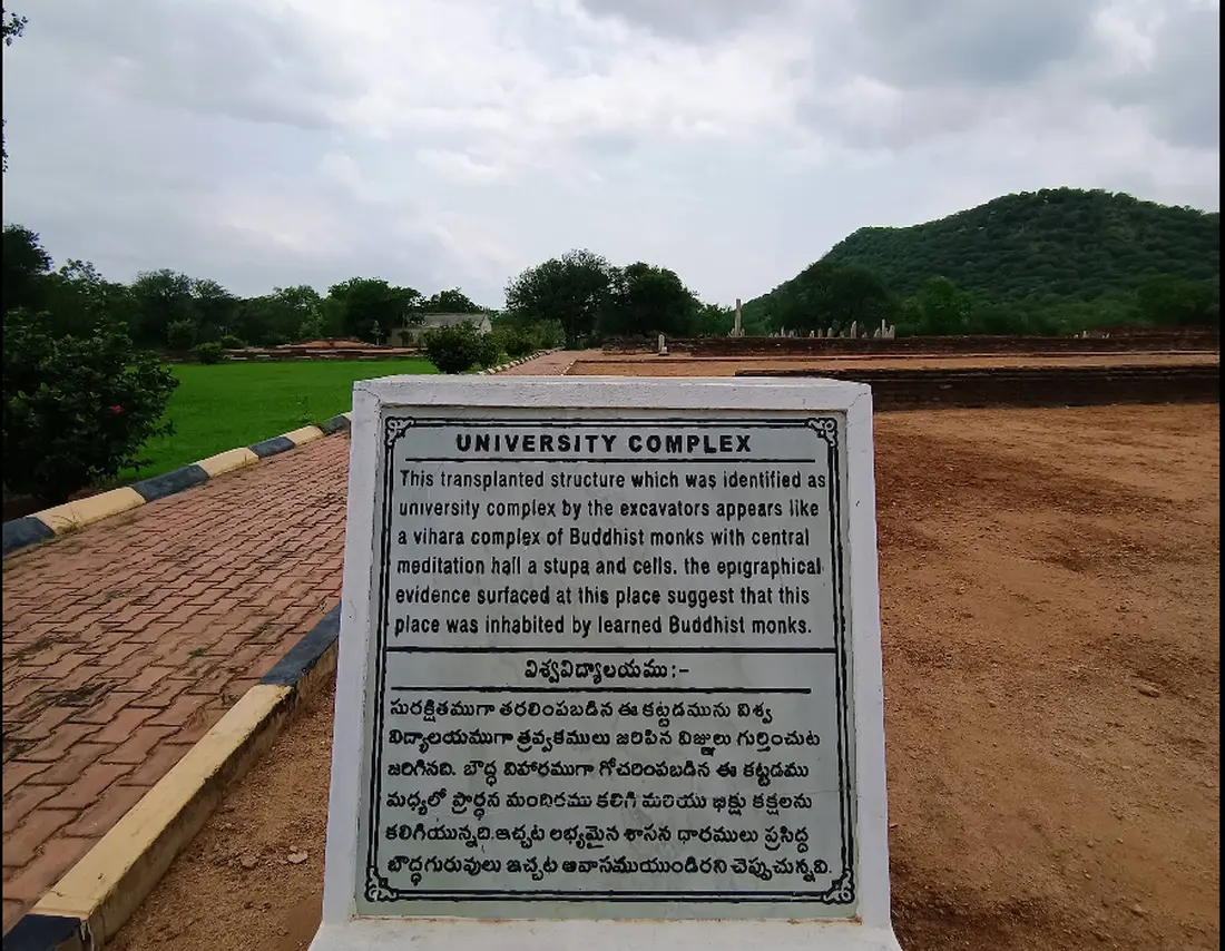 Khu phức hợp như 1 làng đại học