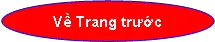 Oval: Về Trang trước
