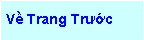 Text Box: Về Trang Trước

